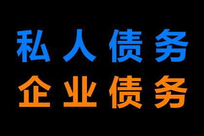 信用卡分期利率是多少？